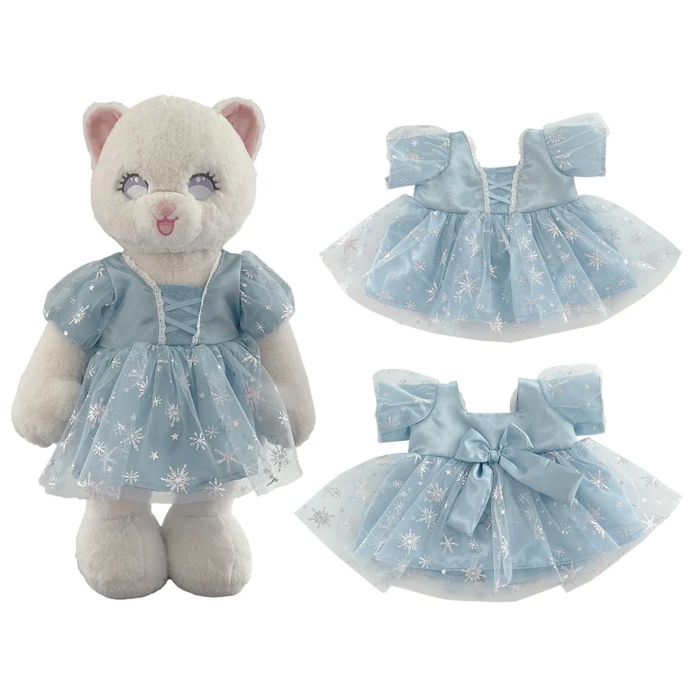 Large Bartholomew Bear & 16